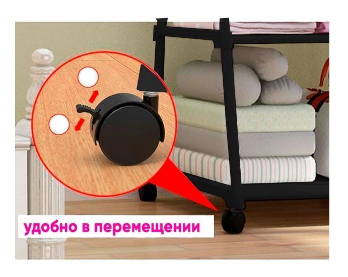 Suport haine Coat Rack Triangular 0