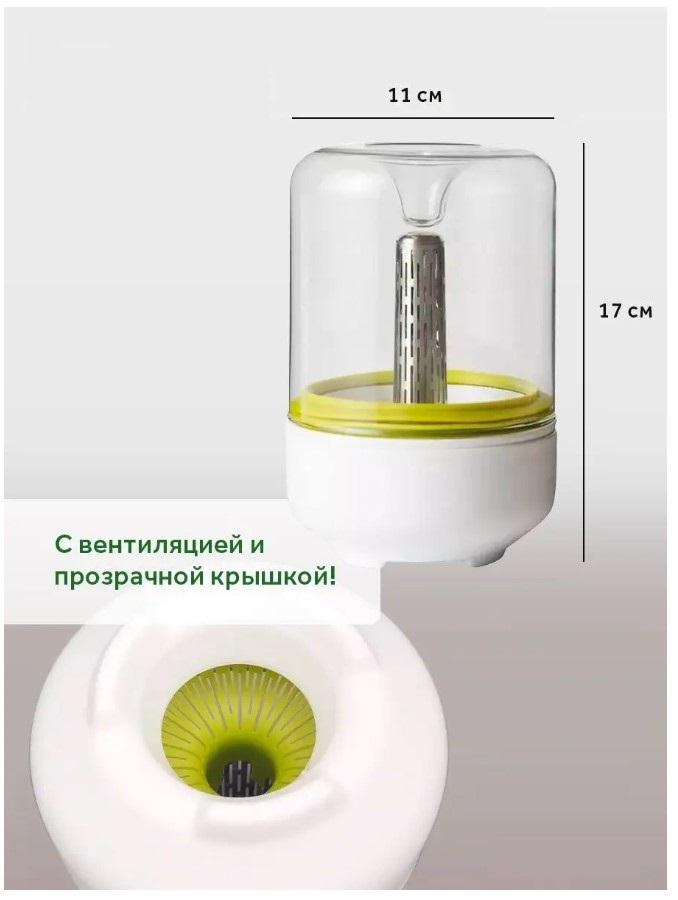 Recipient germinare seminte J03 DX10731 2