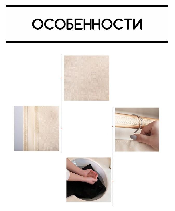 Универсальный подвесной органайзер для обуви - В ассортименте 2