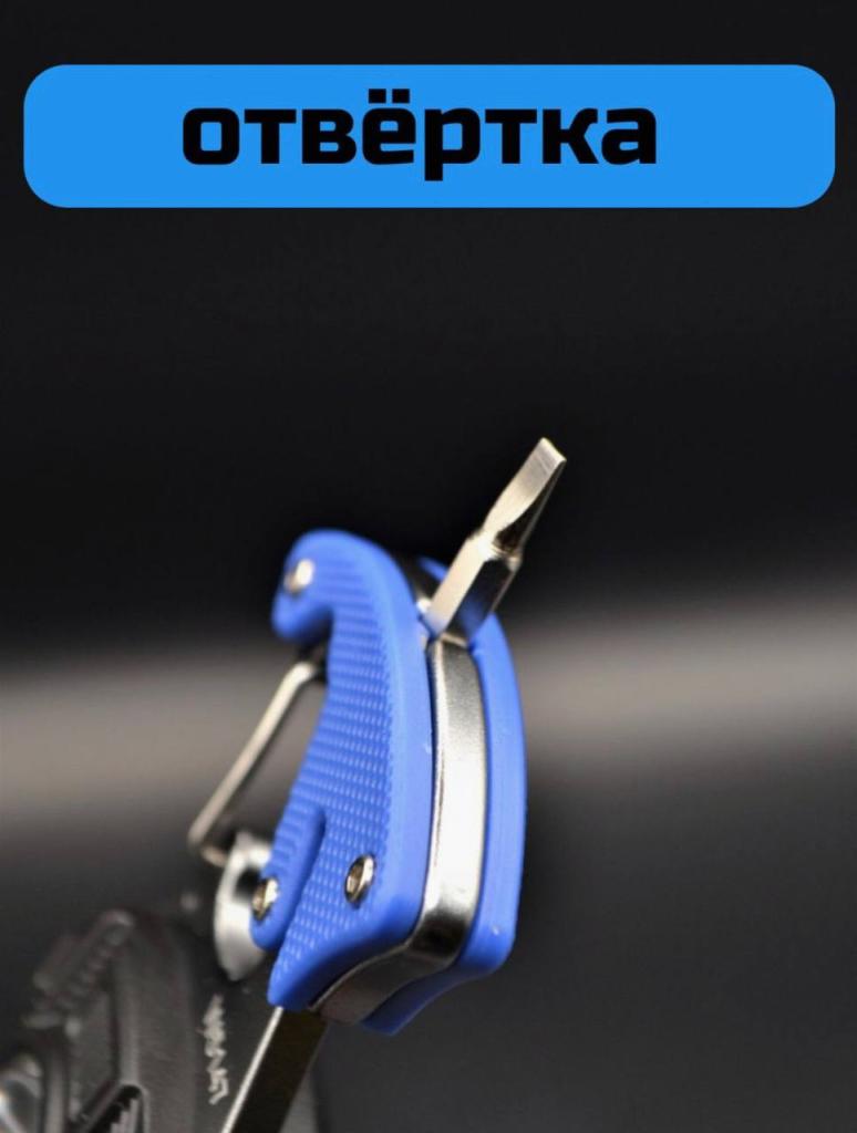 Lanterna mini W5147 3