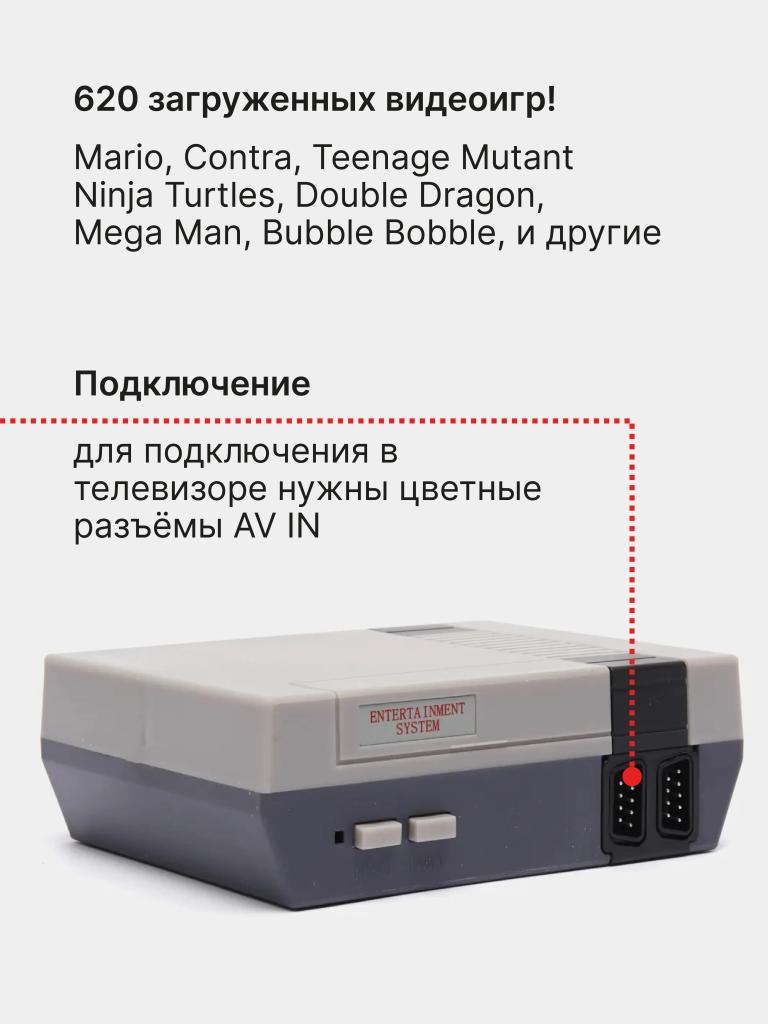 Consolă de joc portabilă Mini HD Video Game 0