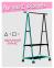 Suport haine Coat Rack Triangular 2