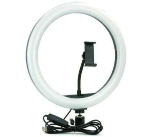 Lampă Circulară - O rază de lumină