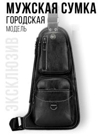 Geantă Jeep Bag - Negru