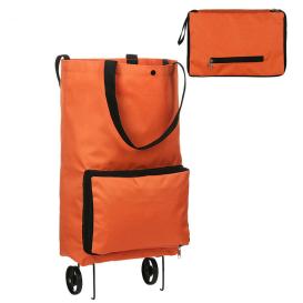 Carucior pliabil tip sacosa pentru cumparaturi cu roti si maner