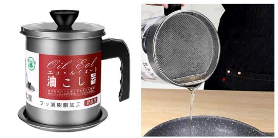 Container de ulei cu filtru