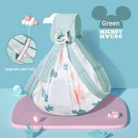 Marsupiu pentru bebelusi si copii Multifunctional Baby Strap