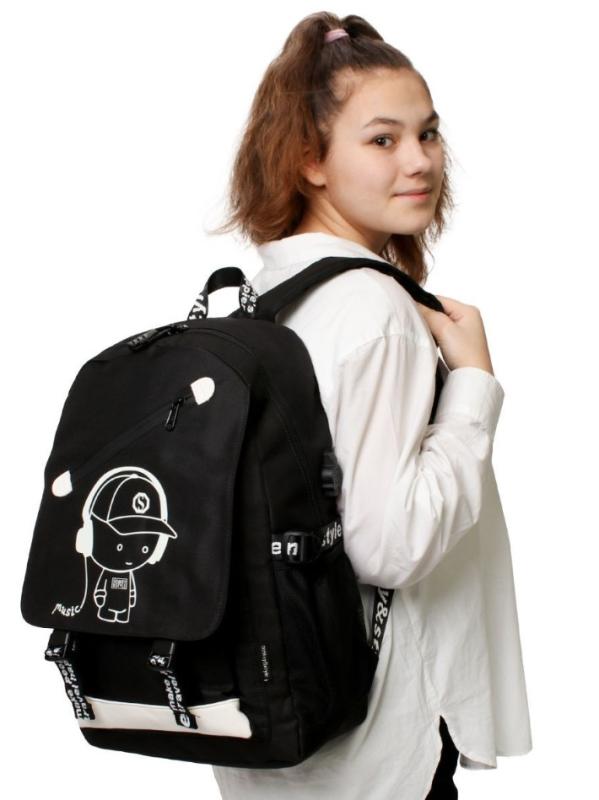 Rucsac smart cu incarcare USB