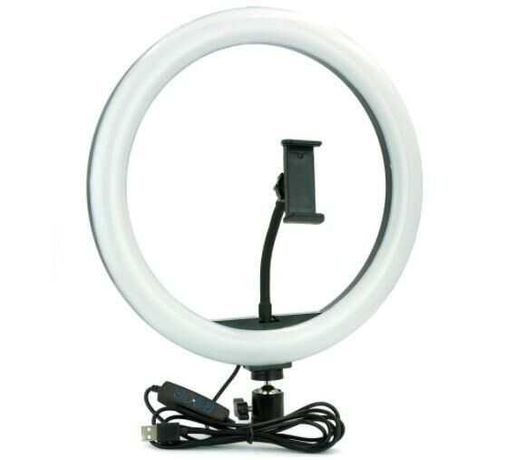Lampă Circulară - O rază de lumină
