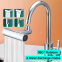 Adaptor rotativ pentru robinet Shower Head
